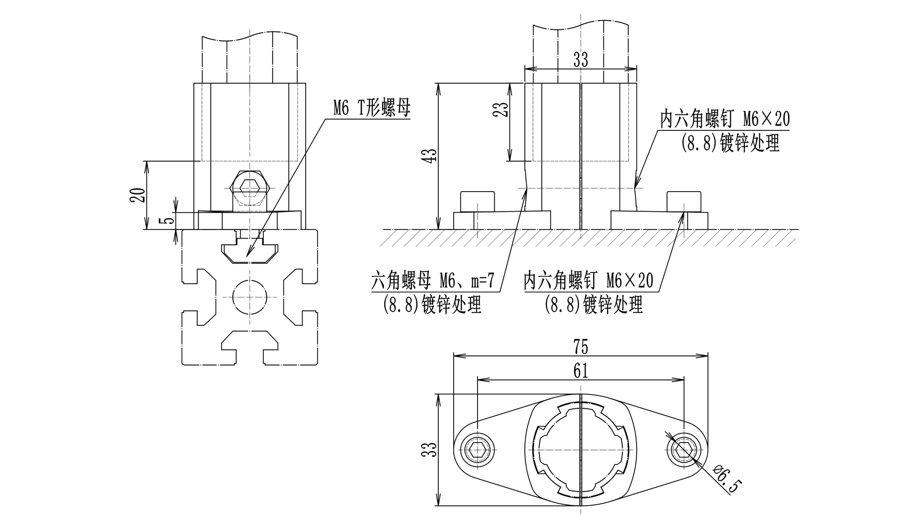 外抱式底腳尺寸