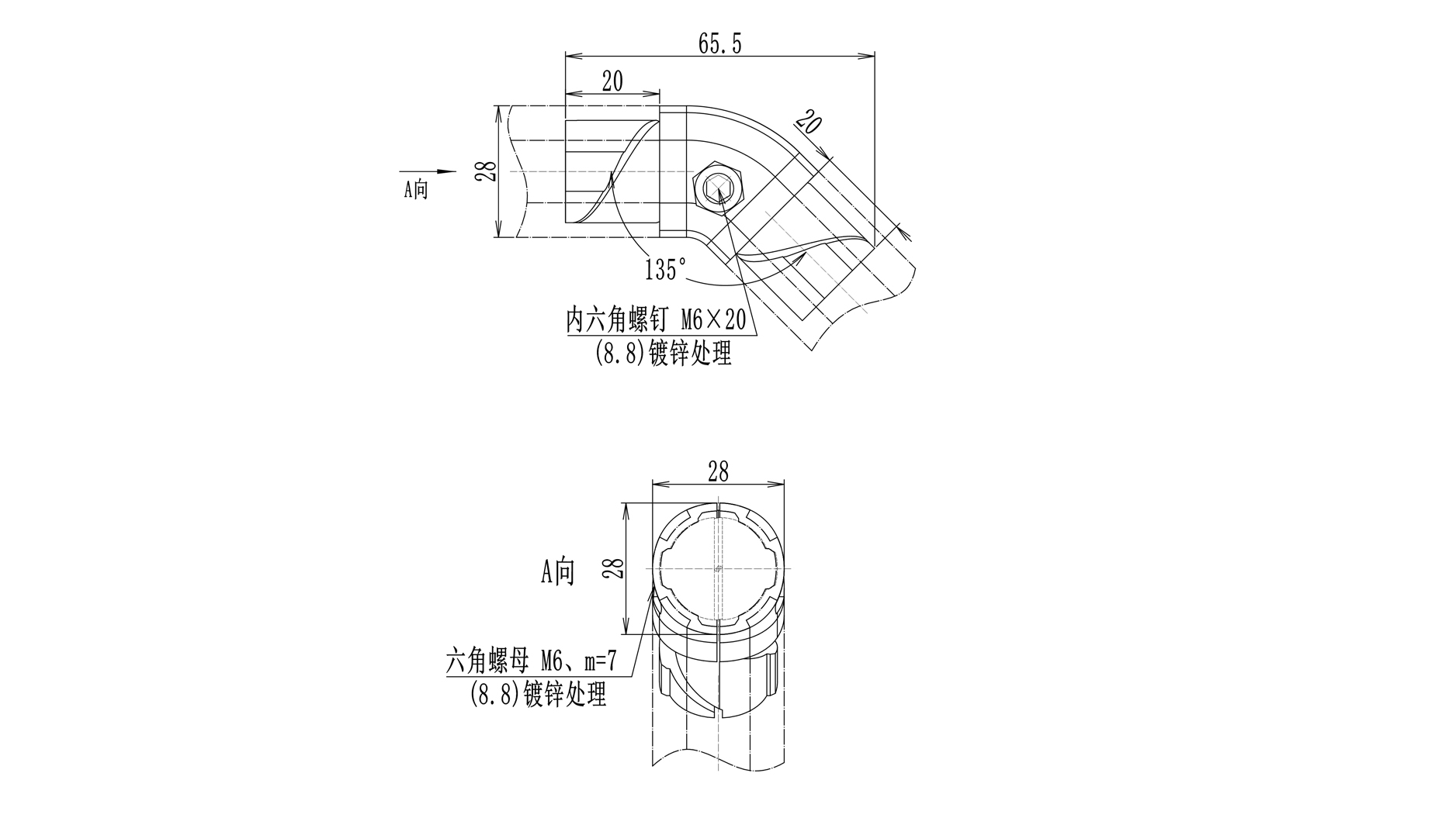 135°內接頭尺寸