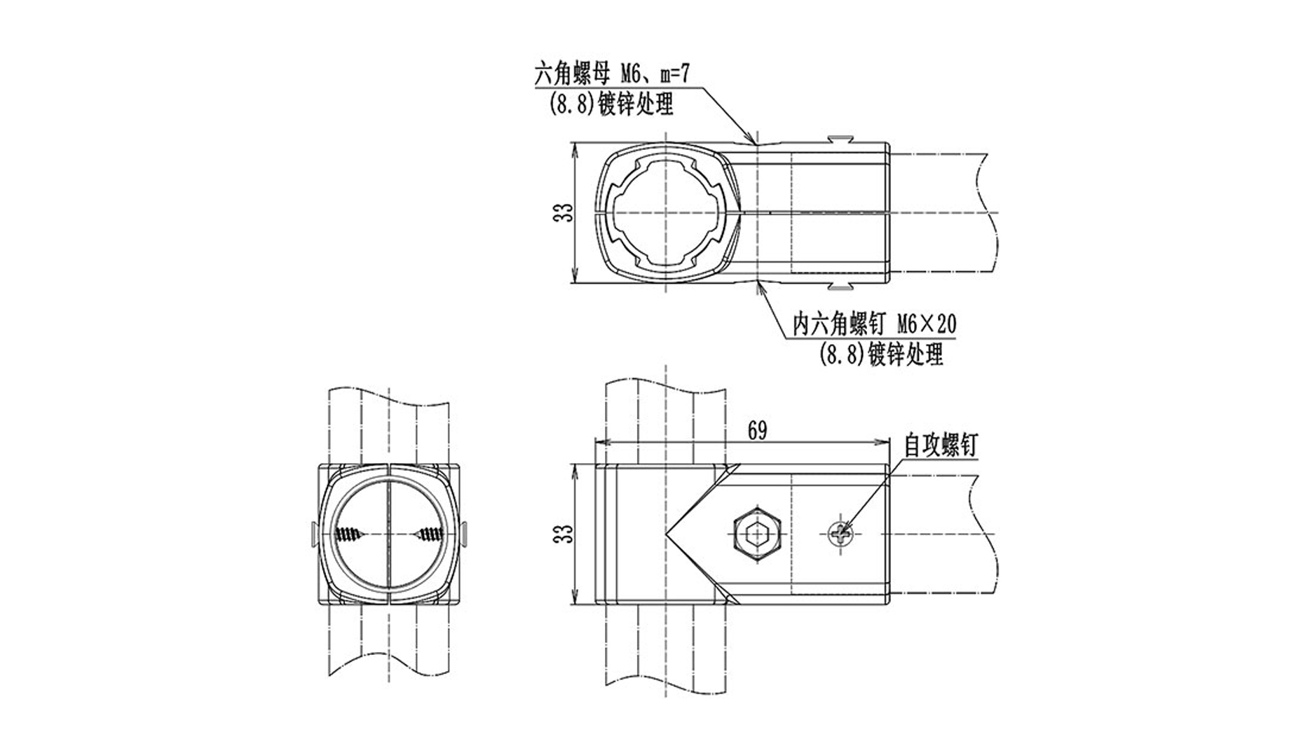 外抱共用直接頭A尺寸