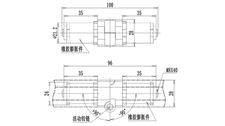 對向鉸鏈組件尺寸