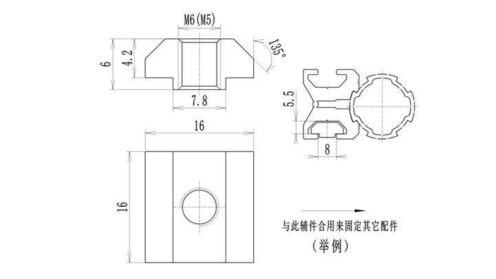 T形滑塊1尺寸