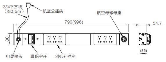 尺寸圖