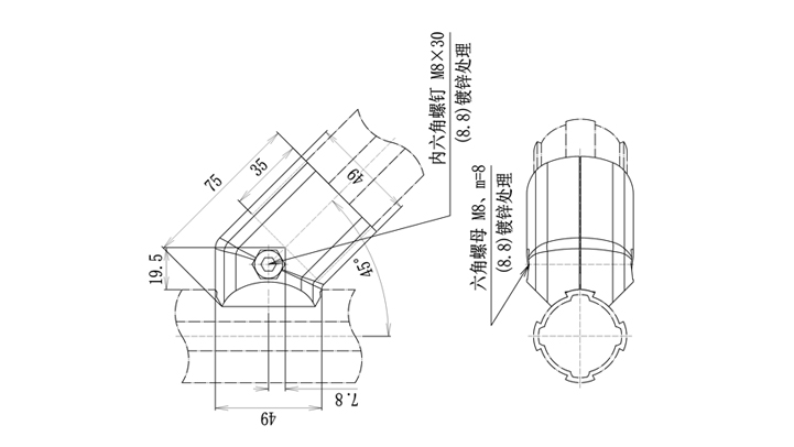 45°外接接頭尺寸