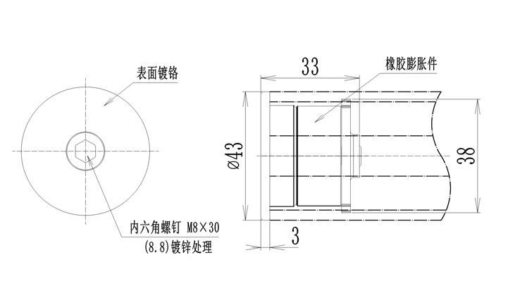 43金屬堵頭尺寸