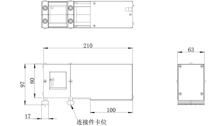 電絞車(線繩版)尺寸