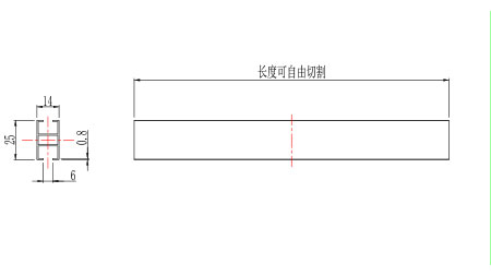 工藝卡鋁條尺寸