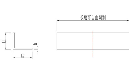 角鋁尺寸