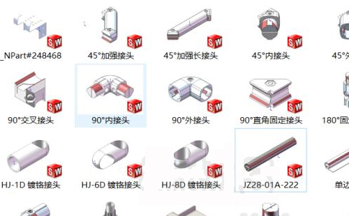 三代精益管solidworks素材哪里有？